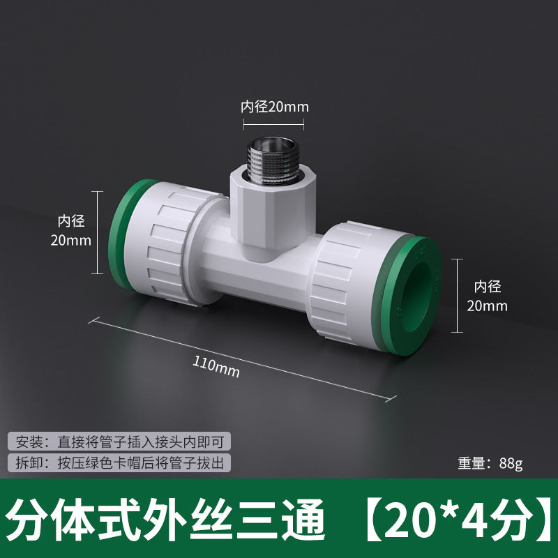 Ppr water pipe quick connector free of heat fusion quick plug 20pe ball valve tee quick connector elbow straight plug union joint accessories