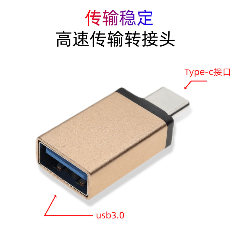 Suitable for huawei and xiaomi mobile phones otg adapter u disk mouse adapter type-c to usb3.0 converter