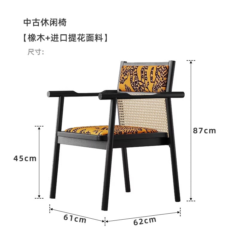 Second-hand style solid wood single chair dining chair desk chair living room balcony casual armchair tea table host chair