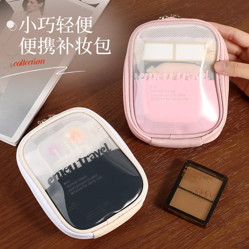 Portable makeup small cosmetic bag women's portable new mini lipstick cosmetic storage bag bag small bag travel