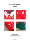kidssuit red lapel sweatshirt cartoon printing two-layer gauze cake skirt festival girl skirt two pieces
