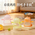 Source factory dinosaur infant teether chewing gum bite fun water-boiled liquid silicone anti-eating hand baby molar stick