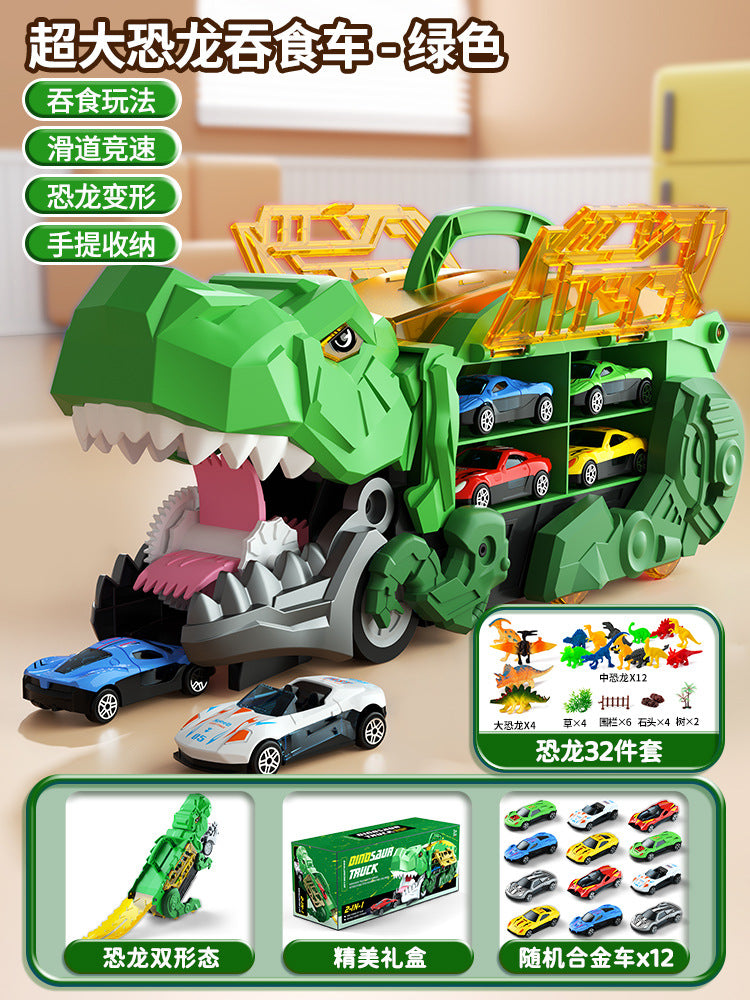 Kids' dinosaur toy car - tyrannosaurus rex transforming track set - educational storage gliding car - alloy diecast vehicle