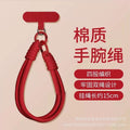 Red - [with curing cloth clip]