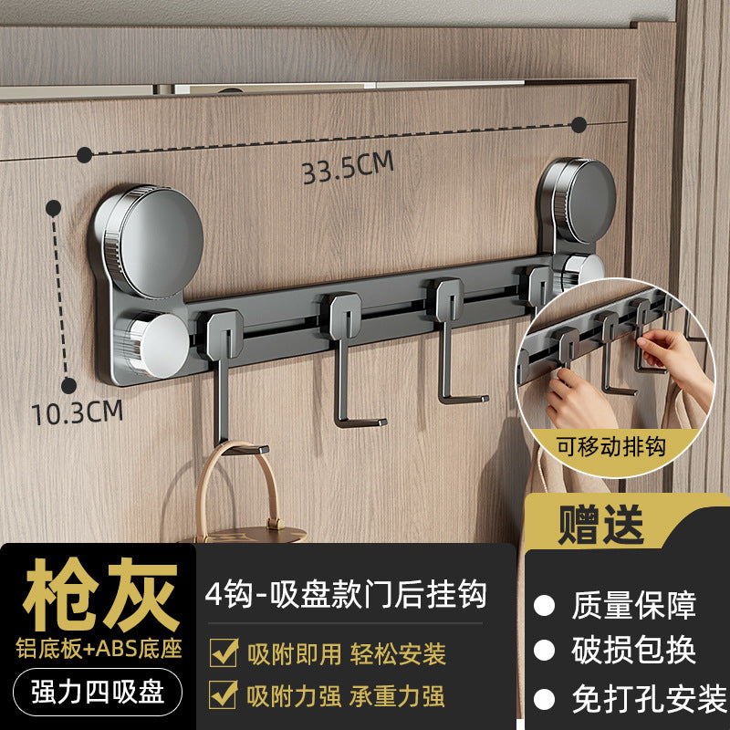 Suction cup kitchen hook punch-free hanging rod pot spoon shovel hanging rack multi-functional wall-mounted storage rack kitchen utensil hanging rack