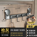 Suction cup kitchen hook punch-free hanging rod pot spoon shovel hanging rack multi-functional wall-mounted storage rack kitchen utensil hanging rack