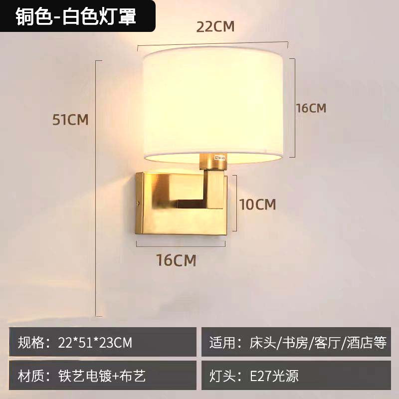 Hotel bedside reading wall lamp - new spotlight with switch, modern minimalist fabric bedroom study wall light