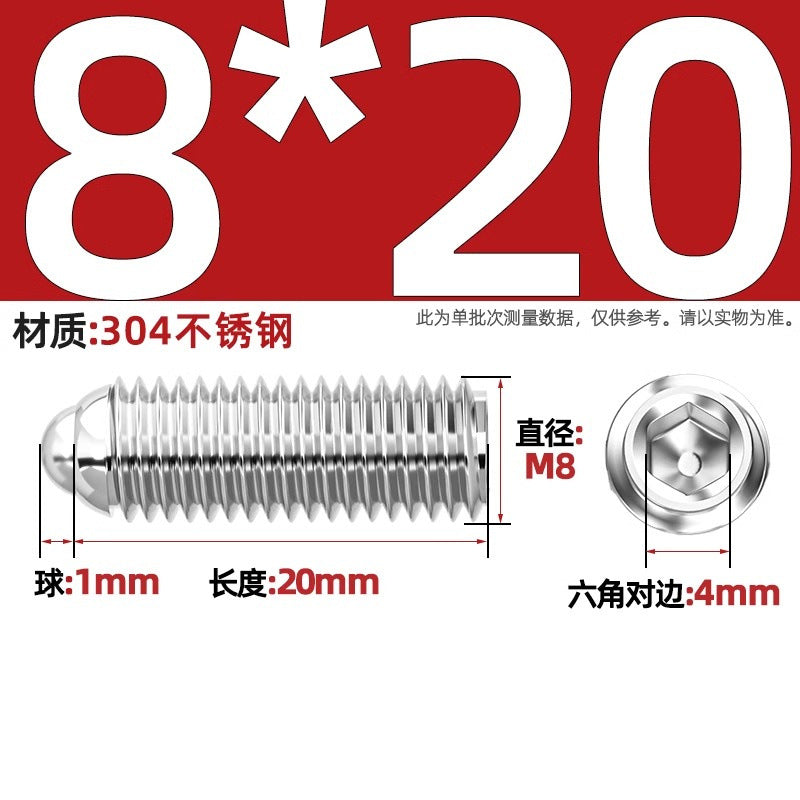 304 stainless steel/12.9 grade wave ball screw steel ball fastening spring ball head spring plunger ball glass positioning ball