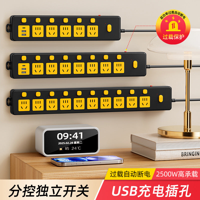 Independent switch multi-function with usb socket row plug for home multi-hole fish tank special plug strip board with cable plug-in board