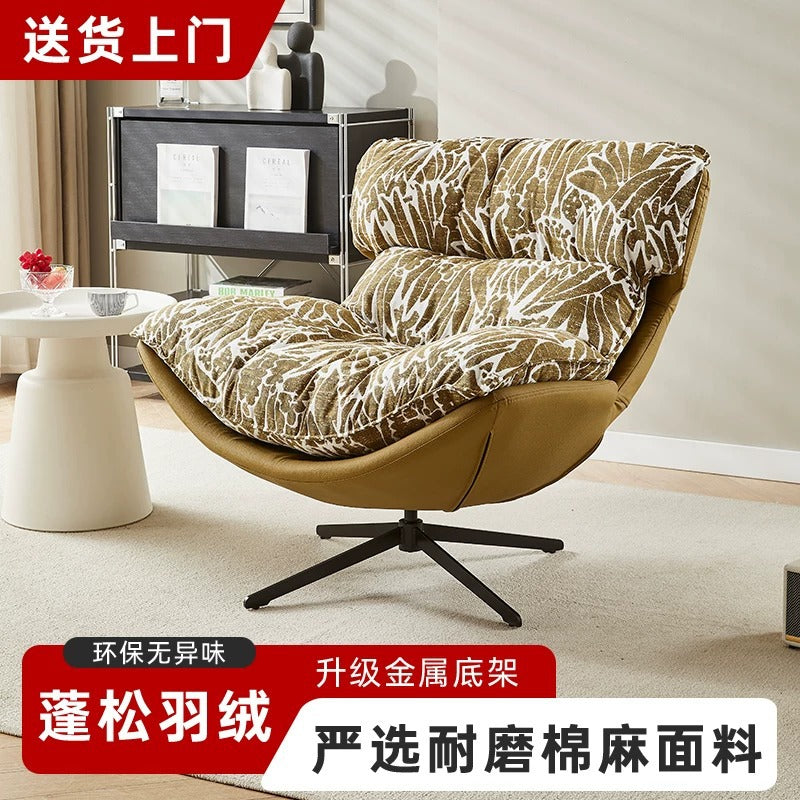 Scandinavianaccessible luxury single sofa chair modern casual designer lazy living room balcony rotatable casual rocking chair