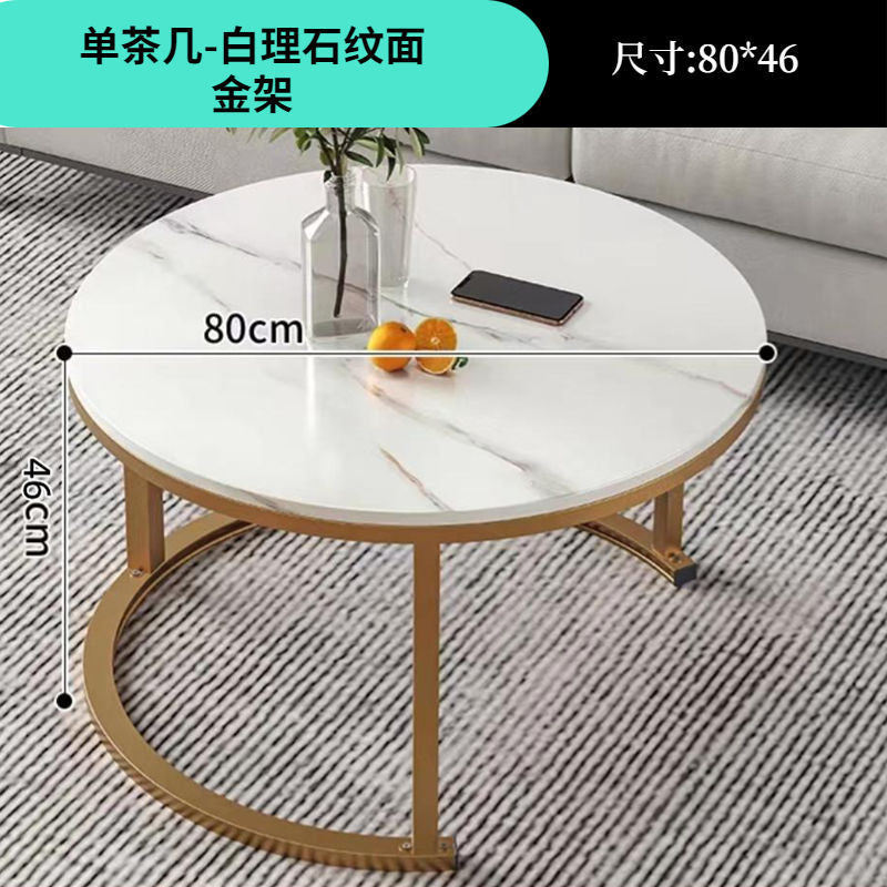 Accessible luxury small coffee table mini coffee table small apartment living room for home tea table casual rental house simple small round table
