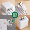 Suitable for oppo flash charger renofindxr9s fast charging head r15/11s k3 mobile phone r17pro a91