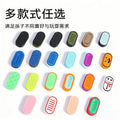Kids puzzle 3d printing magnetic suction decompression handy gadget push card finger gyro boy handle piece casual unique toy