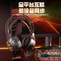 7005a gaming headset, wired 7.1 channel esports headphones for pc and laptop, perfect for pubg