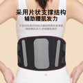 Electric heated massage belt - warming hot compress, uterus warming belt, red light therapy, waist support, heating abdominal massager - cross-border
