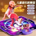 Kids' educational light-up musical dance mat - bluetooth activated, sports & gaming, casual fitness, jumping toy for boys & girls