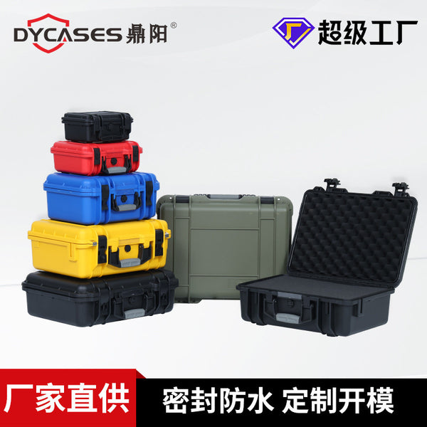 鼎阳 安全防护箱 防水塑料三防注塑工具箱航空防护箱 设备仪器箱