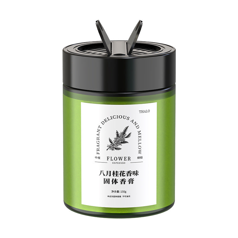 Car aromatherapy car balm long-lasting fresh light fragrance odor remover men's special high-end car aromatherapy supplies