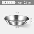 Stainless steel oil filter pan - kitchen oil draining tray for frying, baking, and grilling - includes filter mesh