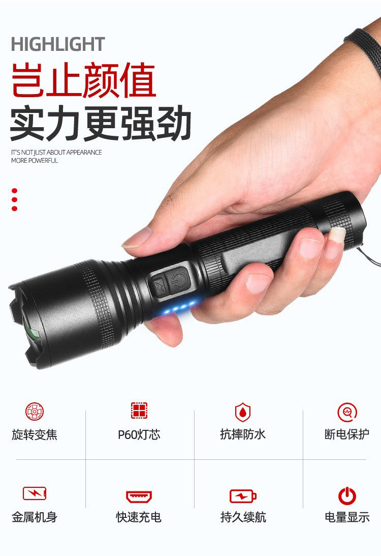 Cross-border wholesale LED flashlight P60 strong light display dual switch USB charging 18650 self-defense waterproof flashlight