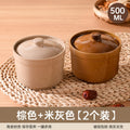 Straight-sided stew pot, brown + beige