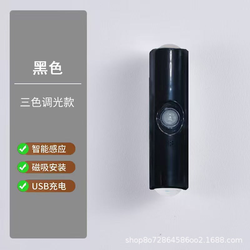 Hill magnetic wireless charging stick-on human body sensor led spotlight night light sensor modern casual