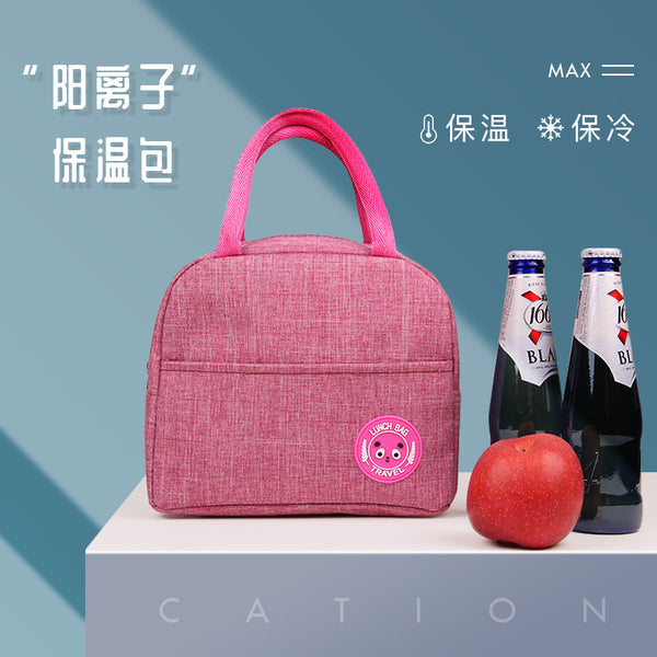 Thickened portable lunch box bag, student bento bag, large capacity Oxford cloth cold insulation lunch bag wholesale customization