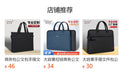 Large capacity tote document bag waterproof oxford cloth file folder printed office zipper conference bag laptop bag wholesale