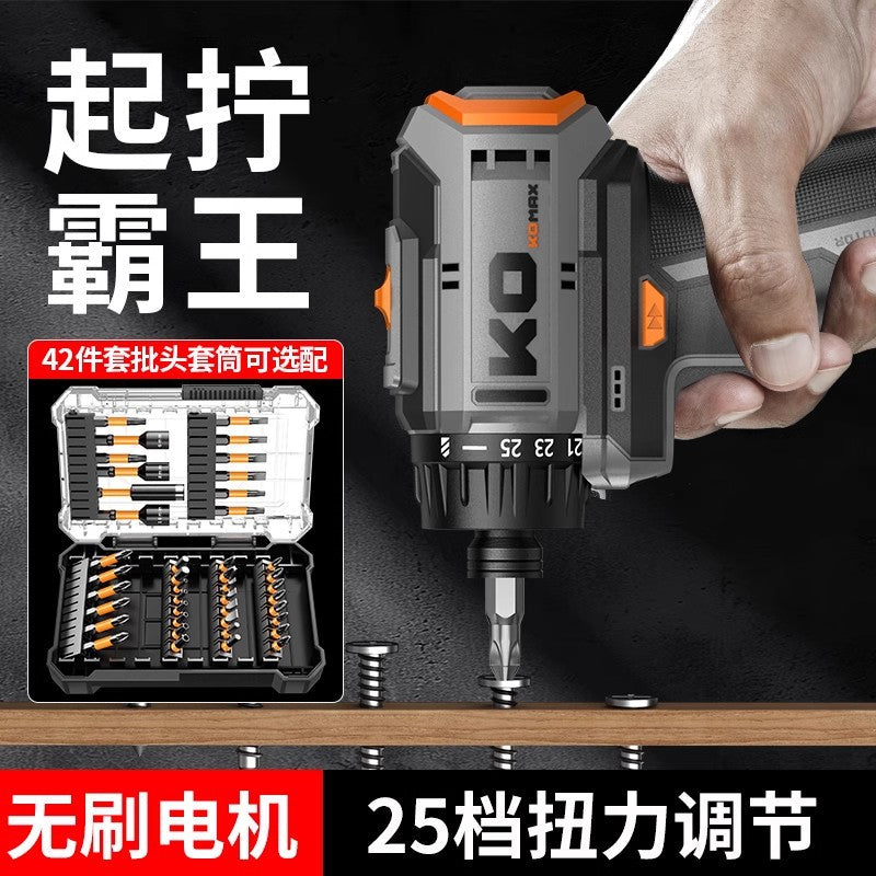 Brushless lithium battery screwdriver multifunctional electric screwdriver drill rechargeable for homehandheld screwdriver electric screwdriver