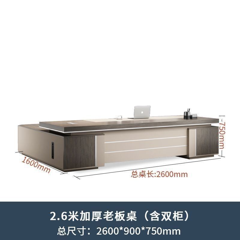 Luxury executive desk and chair set - modern minimalist ceo desk for managers and executives - leadership office computer desk