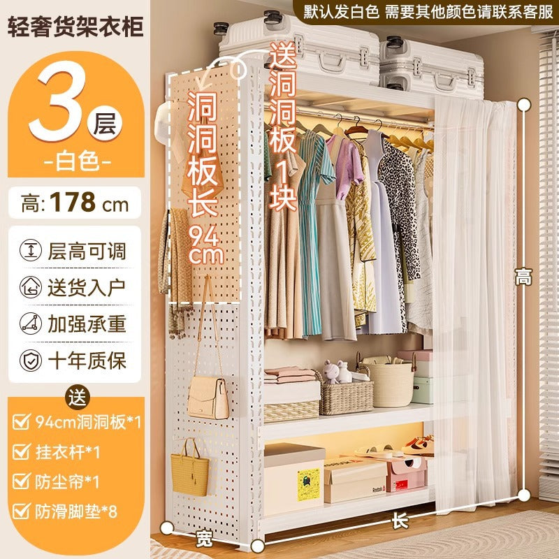Open clothes rack bedroom storage cabinet simple assembly floor-standing storage rack coat rack rental house shelf wardrobe
