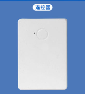 Suitable for lazy wireless remote control automatic light-off artifact, convenient wiring-free switch control, mobile switch can be pasted at will
