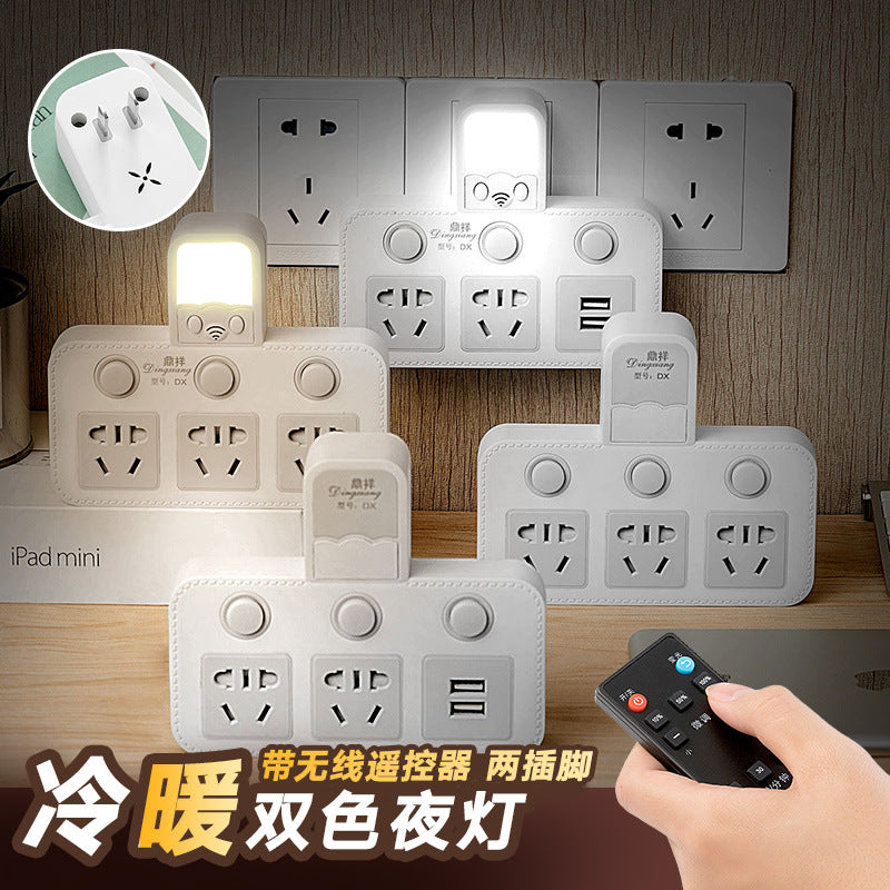 Two-pin socket 2-hole plug two-head plug strip two-phase for home with usb power strip japan taiwan drag power strip