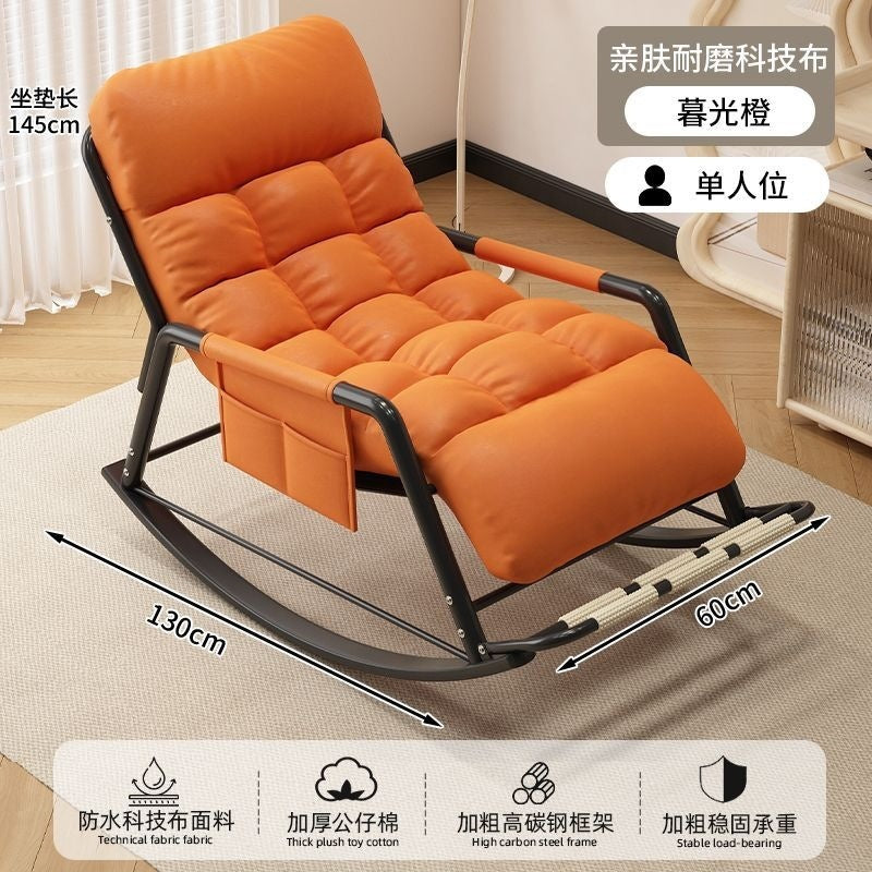 Rocking chair recliner adult sitting and sleeping dual-purpose new lunch break chair for home balcony casual chair double lazy sofa chair
