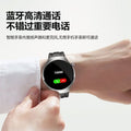 2025 new non-invasive blood glucose & blood pressure monitoring smartwatch - uric acid, lipid, heart rate tracking, nfc payment, and call functionality for seniors
