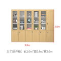 [oak color] 5-door file cabinet