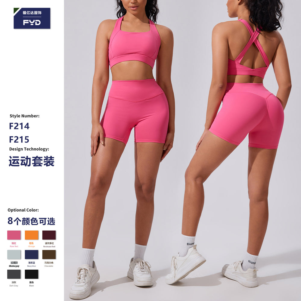 European and american summer cloud-like yoga set - tight-fitting, butt-lifting fitness outfit, two-piece gym running sportswear for women