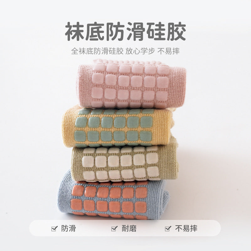 Babylon children's socks - new autumn collection: anti-slip grip, baby floor socks, cool-touch, pull-tab, combed cotton, zhongtong socks