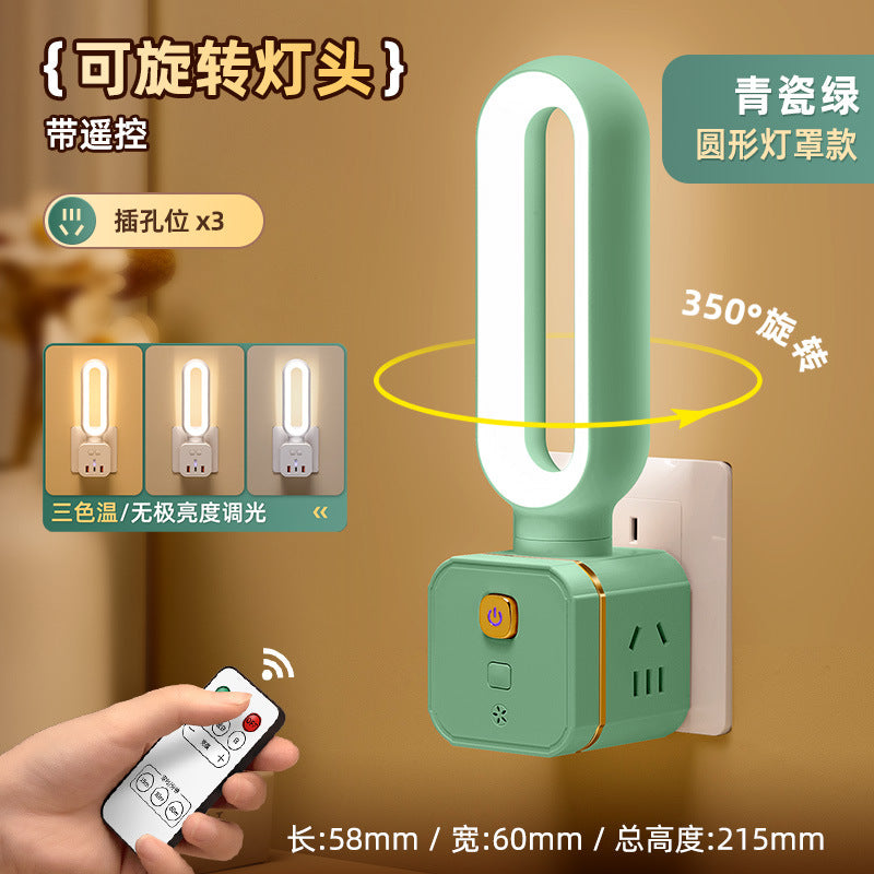 Socket cube with usb port, fast charger, multifunctional home vertical power strip, power strip with cord, and table lamp