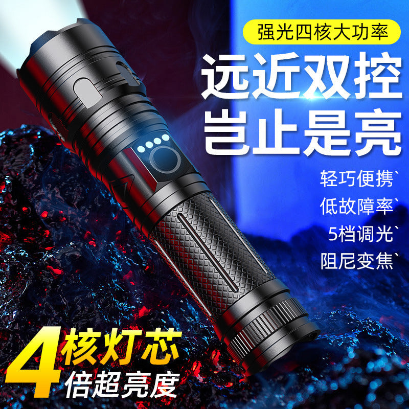 Cross-border hot-selling strong light pen clip flashlight, factory customized 26650 charging flashlight wholesale