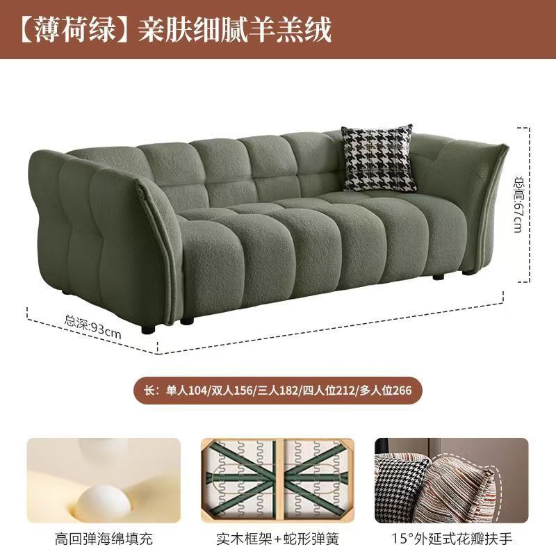Dopamine rainbow sofa - trendy pixelated color block accent chair for small living rooms