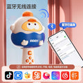 Kids' early education wireless bluetooth microphone karaoke singing machine speaker all-in-one microphone toy baby singing machine