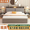 Solid wood bed modern casualdouble bed for home soft back box storage bed rental room single bedroom wooden bed frame