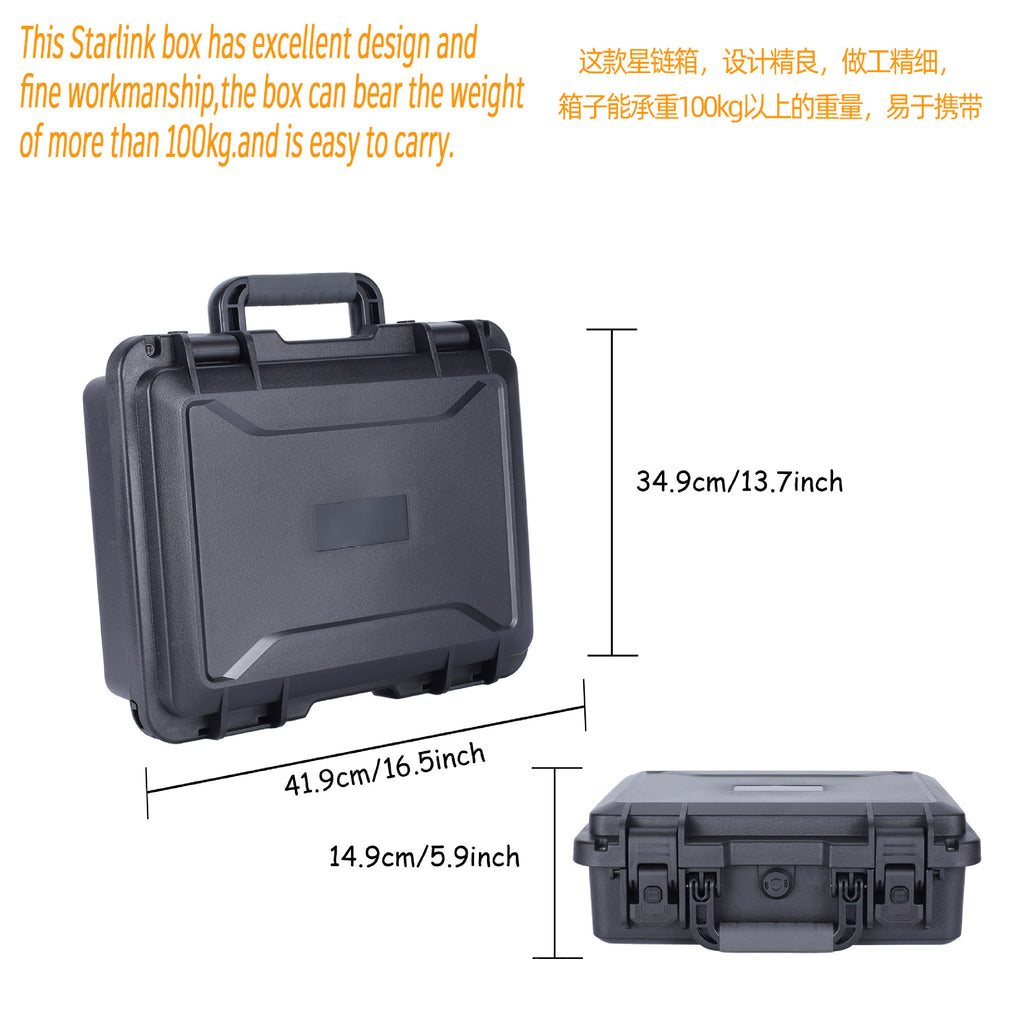 Cross-border explosion, high-end Xinglian mini box, waterproof box, suitable for all Xinglian accessories, can be customized LOGO lining