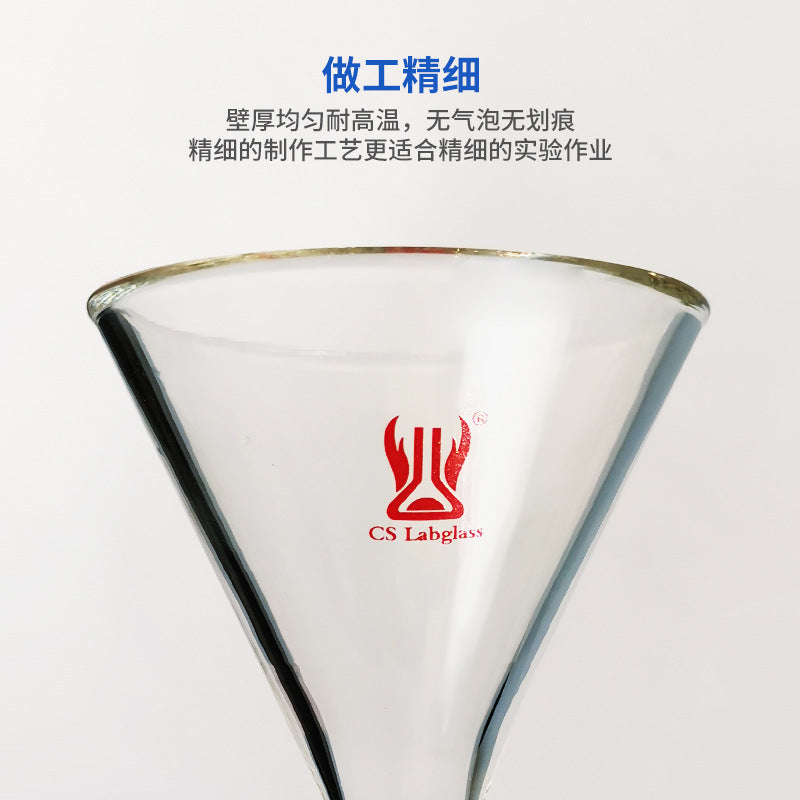 Liquid-adding funnel Glass instrument wholesale Professional research tools Chemical utensils Chemical experiment Glass funnel