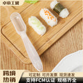 Jushin sushi mold japanese cuisine rice ball handheld sushi tool rectangular box rice ball
