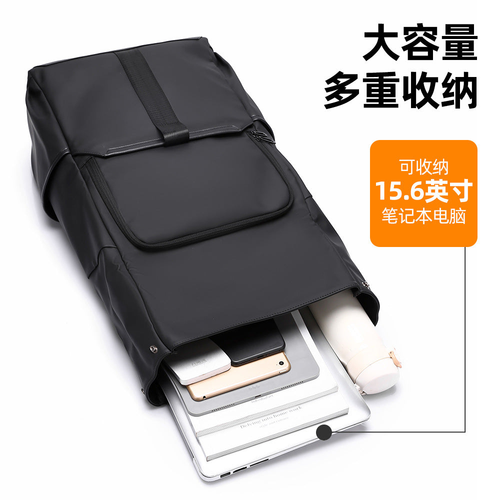 Cross-border new men's backpack folding flip casual student schoolbag multi-functional storage computer travel backpack