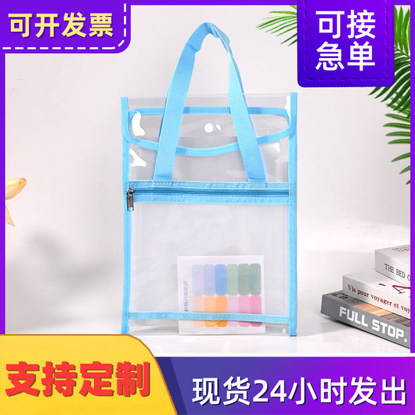 Factory direct sales double-layer harp organ bag folder large-capacity horizontal junior high school portable test paper folder sorting artifact