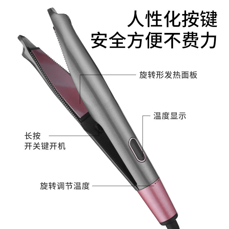 Best selling electric automatic spiral curling iron two-in-one twist straight hair curler wave splint curling straight dual-use hair care