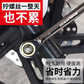 Ratchet wrench, quick and labor-saving plum blossom dual-purpose industrial grade long opening small plate double-headed auto repair tool suit